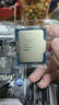 華碩【主板cpu套裝】ROG Z790 吹雪S主板+英特爾(intel)i7 14700K CPU 主板+CPU套裝 曬單實(shí)拍圖