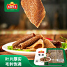  安井 燙涮火鍋搭檔 720g 4款 毛肚+白煮千層肚+鴨腸+麻辣牛肉片 曬單實拍圖