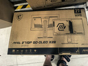 微星（MSI）26.5英寸2K280Hz 量子點(diǎn)OLED顯示器 0.03ms(GTG) HDR400游戲電競(jìng)顯示屏MAG 271QP QD-OLED X28流光 曬單實(shí)拍圖