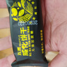 糖尿病人患者吃的專用零食五谷雜糧粗糧餅干食物無糖精食品z 五黑威化餅干80包 曬單實(shí)拍圖