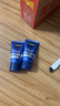 妮維雅（NIVEA）男士【王子奇同款】補水保濕水活暢透深潤霜50g*2清爽潤膚面霜 曬單實拍圖