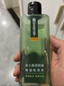 相宜本草黑茶男士控油保濕收斂水爽膚水護(hù)膚品生日禮物送男士 2瓶裝大容量 曬單實(shí)拍圖