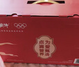 蒙牛鉑金裝中老年益生菌高鈣富硒奶粉800g*2罐禮盒裝 中秋節(jié)禮品 送禮 曬單實拍圖