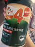 英氏（Engnice）米粉嬰兒寶寶輔食6-12月英式營養(yǎng)維C加鐵米糊123段益生元米粉罐裝 椰子雞南瓜西蘭花粥 218g*1罐 曬單實拍圖