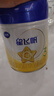 飛鶴星飛帆嬰幼兒配方奶粉700g  含OPO【咨詢免費(fèi)領(lǐng)至高5大罐奶粉 3段 -星飛帆700g* 6罐 曬單實(shí)拍圖