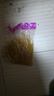 越南橡皮筋天然橡膠工業(yè)橡皮圈高彈力黃色牛皮筋皮套90g袋裝 曬單實拍圖