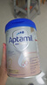 愛他美（Aptamil）德國愛他美白金版HMO嬰幼兒配方牛奶粉800g 【30天售后無憂】2段效期至2027年3月 曬單實拍圖