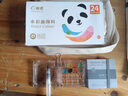 穗雪水彩迷你顏料包亞克力小畫(huà)板固體水彩套裝全套胡桃木畫(huà)畫(huà)工具寫(xiě)生不透明顏料盒隨身攜帶旅行盒 米白基礎包【15格亞克力盒+24色水彩】6件套 曬單實(shí)拍圖