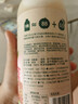 七鮮【諸事順荔】七鮮 100%NFC妃子笑荔枝復(fù)合果汁750ml 曬單實(shí)拍圖