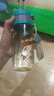 日康（rikang）兒童水杯吸管杯小學(xué)生喝水杯學(xué)飲杯PPSU牛奶杯380ml B1073-2 綠色 曬單實(shí)拍圖