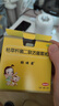 媽咪愛 枯草桿菌二聯(lián)活菌顆粒1g*30袋/盒 兒童孩子寶寶1-3歲6-12歲益生菌用于腹瀉、便秘、脹氣、消化不良等 曬單實(shí)拍圖