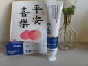 維特絲美亮白牙膏口臭去黃去牙漬去煙漬牙垢護齦清新口氣熱銷金榜第一名 曬單實拍圖
