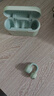 弱水時(shí)砂【八倉(cāng)現(xiàn)貨】openfree藍(lán)牙耳機(jī)耳夾式真無(wú)線HIFi音質(zhì)掛耳運(yùn)動(dòng)跑步通話降噪骨傳導(dǎo)概念開(kāi)放式 春芽綠/適用蘋(píng)果安卓小米華為 【LDAC/LHDC】雙版本（現(xiàn)貨） 曬單實(shí)拍圖