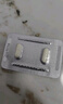 臻 瘦奧利司他膠囊排油減肥減脂減重瘦身OTC認(rèn)證瘦身正品 ZS 5盒裝 曬單實(shí)拍圖