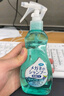 SOFT99眼鏡清洗液鏡片清潔劑 除菌溫和型洗眼鏡液水 清涼藍莓 200ml*1瓶 曬單實拍圖