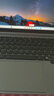 ThinkPad【國家補(bǔ)貼20%】聯(lián)想ThinkBook 14 筆記本電腦銳龍標(biāo)壓R7 8000系高性能輕薄商務(wù)辦公學(xué)習(xí)手提本 R7-8745H 16G 1T 2.8K屏 120Hz高刷 曬單實(shí)拍圖