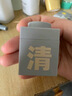 C咖清潔白泥膜5罐深層控油補(bǔ)水面膜去黑頭角質(zhì)涂抹式七夕情人節(jié)禮物 曬單實(shí)拍圖