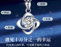 ALLOVE純銀四葉草項(xiàng)鏈女2025新款吊墜首飾七夕情人節(jié)禮物送女友老婆生日 曬單實(shí)拍圖