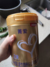 貝因美菁愛(ài)(原金裝愛(ài)加)嬰幼兒配方奶粉800克g 乳鐵蛋白+核苷酸+DHA 2段800g*6罐【整箱更優(yōu)惠】 曬單實(shí)拍圖