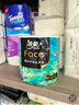 潔柔有芯卷紙 藝術(shù)油畫Face4層200克*27卷 實(shí)惠 衛(wèi)生紙卷筒紙紙巾整箱 曬單實(shí)拍圖