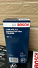 博世（BOSCH）汽油濾芯汽濾/燃油濾清器0986AF8212適配長安福特翼虎(2015款) 曬單實拍圖