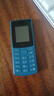 NOKIA新105 4G 全網(wǎng)通移動(dòng)聯(lián)通電信 老人老年按鍵直板學(xué)生兒童備用戒網(wǎng)手機(jī) 雙卡雙待  藍(lán)色 曬單實(shí)拍圖