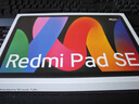 小米(MI) 紅米平板Redmi Pad SE 11英寸平板電腦 90Hz高刷 娛樂影音辦公學(xué)習(xí)平板 6+128GB煙青色 曬單實(shí)拍圖