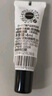 菲洛嘉（Filorga）【限時專享】360眼霜4ml*3 贈券 保濕抗皺緊致【26年2月到期】 曬單實拍圖