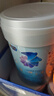 美贊臣官方店新國標鉑睿2段較大嬰兒配方奶粉荷蘭進(jìn)口 A2蛋白奶源 含DHA 鉑睿2段850g新國標*6罐 曬單實(shí)拍圖