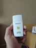 珀萊雅（PROYA）【劉亦菲同款】盾護(hù)防曬50ml 防水防汗防紫外線 防曬霜高倍防曬  曬單實(shí)拍圖