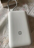 小米（MI）【3C認(rèn)證】小米自帶線充電寶 20000 22.5W 淺灰 可上飛機(jī)/火車多彩便攜  iPhone安卓可用 曬單實拍圖