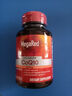 MegaRed脈拓輔酶q10膠囊 美國(guó)原裝進(jìn)口 高含量200mg90粒 【2瓶裝】高吸收輔酶 曬單實(shí)拍圖