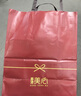 美心（Meixin）四口味雞蛋卷208g 中國香港特產(chǎn)休閑零食餅干企業(yè)送禮團購 曬單實拍圖