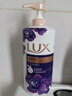 力士（LUX）依蘭香沐浴露套裝幽蓮魅膚沐浴乳1000g送幽蓮350g 持久留香 曬單實拍圖