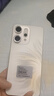 OPPO【國家補貼立減15%】OPPO Reno14 Pro手機 超美小直屏 opporeno14pro直播神器 高清長焦實況照片 16GB+512GB 人魚姬 曬單實拍圖