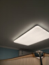美的（Midea）吸頂燈led客廳燈大瓦數(shù)高亮三防wifi智控調(diào)光全屋燈具明軒A1 智控調(diào)光|200W客廳燈|三防 曬單實(shí)拍圖