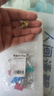 燕尾夾長尾夾鳳尾夾辦公夾子文具用品學(xué)生票夾文件夾小學(xué)生固定書夾彩色試卷蝴蝶夾 【活動款】1袋19mm長尾夾（8個） 曬單實拍圖