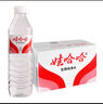 娃哈哈 純凈水596ml*24瓶 紙箱裝飲用水整箱水（新老包裝隨機(jī)發(fā)貨） 曬單實(shí)拍圖
