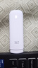 中興F32隨身wifi6【送1500G】支持5G 4G設(shè)備可移動(dòng)無(wú)線免插卡不限速便攜式網(wǎng)卡托全國(guó)通用流量2025款 中興F32雙網(wǎng)切換+中興官方流量【即插即用免驅(qū)動(dòng) 曬單實(shí)拍圖