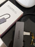 聯(lián)想（Lenovo）USB3.0金屬分線器擴展塢高速4口集線器HUB拓展塢筆記本電腦一拖多轉(zhuǎn)換器轉(zhuǎn)接頭延長線Type-C供電 曬單實拍圖