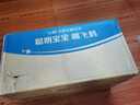 飛鶴飛帆1段900g嬰兒配方牛奶粉0-6個(gè)月飛鶴奶粉1段新國標整箱6罐裝 【咨詢(xún)享福利】飛帆1段 900g*6罐 曬單實(shí)拍圖