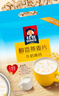 桂格（QUAKER）牛奶高鈣燕麥片540g（27g*20袋）新西蘭進(jìn)口奶源 營養(yǎng)早餐 曬單實(shí)拍圖