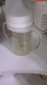 貝親（Pigeon）自然離乳 PPSU重力球吸管雙把手奶瓶 240mL  6月+ AA252 曬單實(shí)拍圖