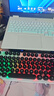 七彩虹（Colorful）隱星G16Pro 【國家補貼20%】學生游戲本筆記本電腦電競本AIPC設計剪輯渲染辦公 2.5K300Hz暢玩明末 i7-14650HX+5070Ti 32GB+1TB 曬單實拍圖
