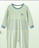上寶麥夏季兒童連體睡衣天絲蘭精莫代爾薄款護肚男女童寶寶空調服家居服 淺豆綠-長(cháng)袖長(cháng)褲【雙層護肚】 120 約身高120cm 曬單實(shí)拍圖