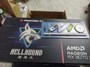 撼訊AMD RADEON RX 9070XT 紅魔/暗黑犬/游蕩者16GB顯卡電源套裝電競獨(dú)立顯卡臺式機(jī)電腦顯卡 RX9070XT 16G 暗黑犬 曬單實(shí)拍圖