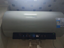 美的（Midea）國家補貼20%終身免換鎂棒60升電熱水器3300W變頻省電一級能效節(jié)能安全水電分離F6033-JE6(HE) 曬單實拍圖