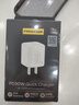 品勝氮化鎵充電器PD30W快充便攜小巧充電頭適用Phone17promax/蘋(píng)果16小米華為手機iPad平板快充插頭 30W-云初白-低溫快充更護機【熱賣(mài)特惠】 曬單實(shí)拍圖