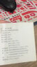 gosund空調(diào)伴侶智能插座 已接入米家APP 遠(yuǎn)程控制 定時(shí)開關(guān) 電量統(tǒng)計(jì) 語音操作 空調(diào)插頭CP6 曬單實(shí)拍圖