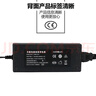 冰虎車載冰箱220V轉(zhuǎn)12V家用適配器線 車家兩用電源線冰虎專用配件 冰箱220V轉(zhuǎn)14.5V適配器 曬單實(shí)拍圖